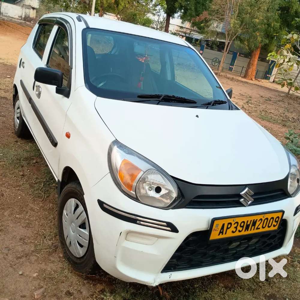 New Vehicle