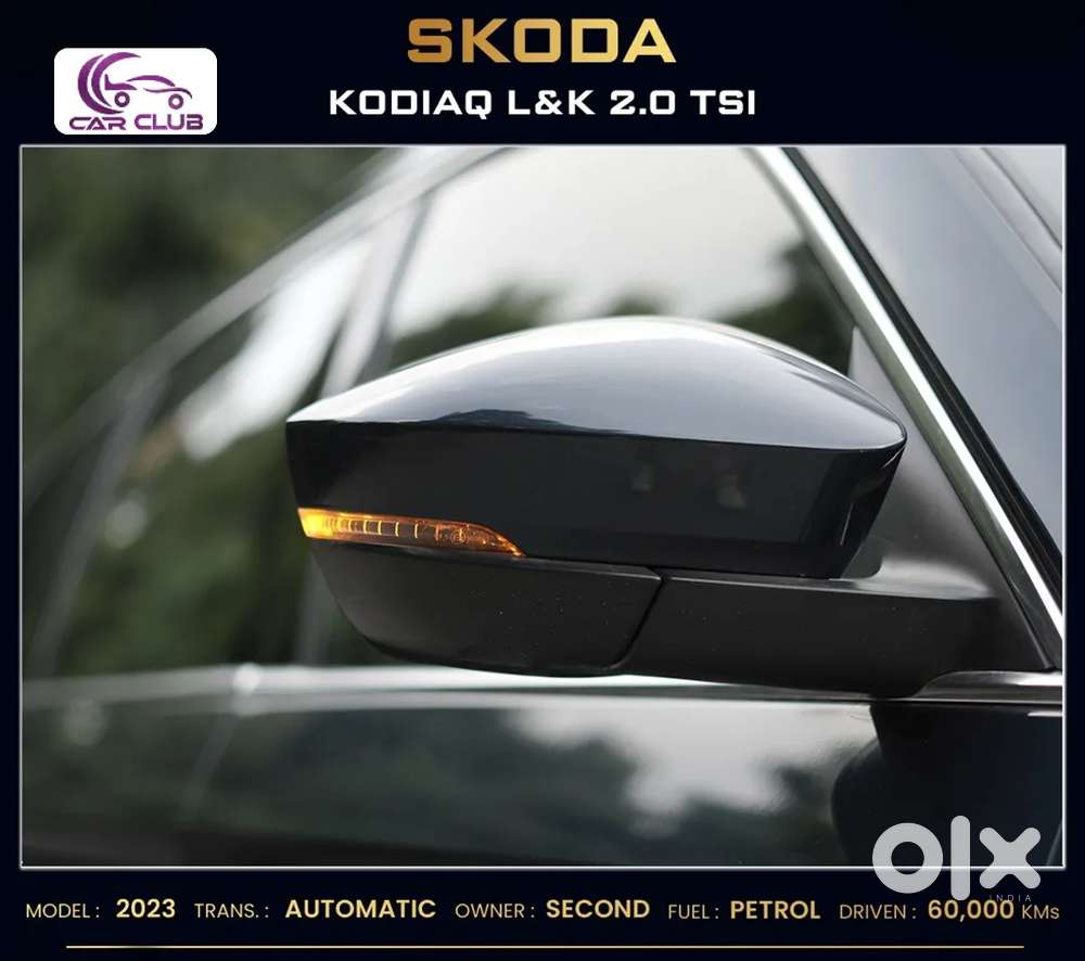 Skoda Kodiaq, 2023, Petrol