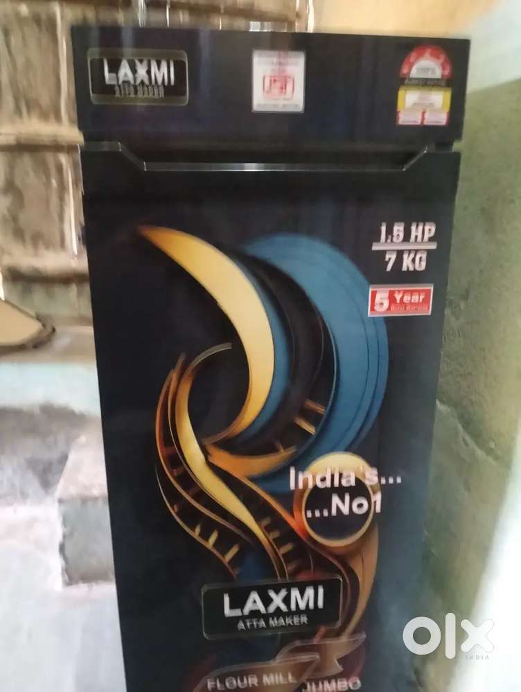Laxmi atta chakki 1.5 HP 3 दिन पुरानी