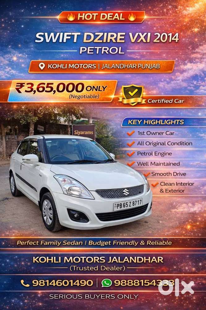 Maruti Suzuki Swift Dzire Vxi Optional, 2014, Petrol