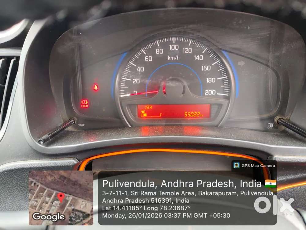 Maruti Suzuki Baleno 2016 Petrol 57000 Km Driven