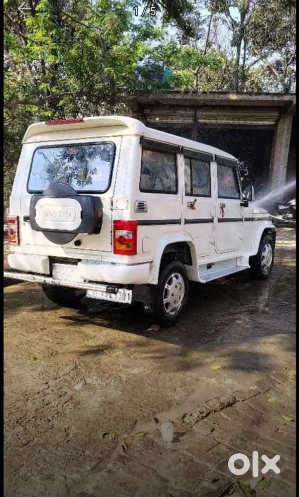 Mahindra Be 6 Fe 2013 Diesel Manual