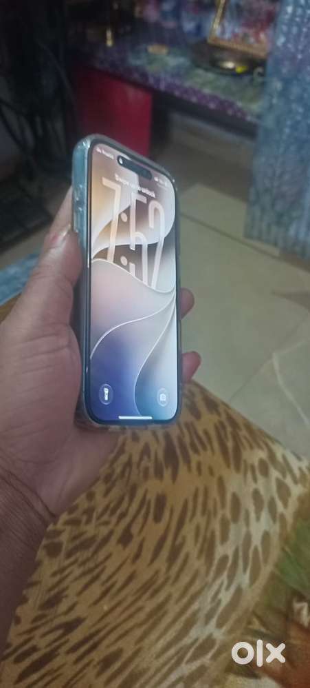 iPhone 17 sell