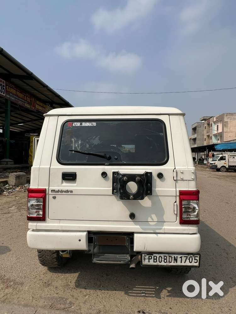 Mahindra Bolero Power Plus 2016 /2017