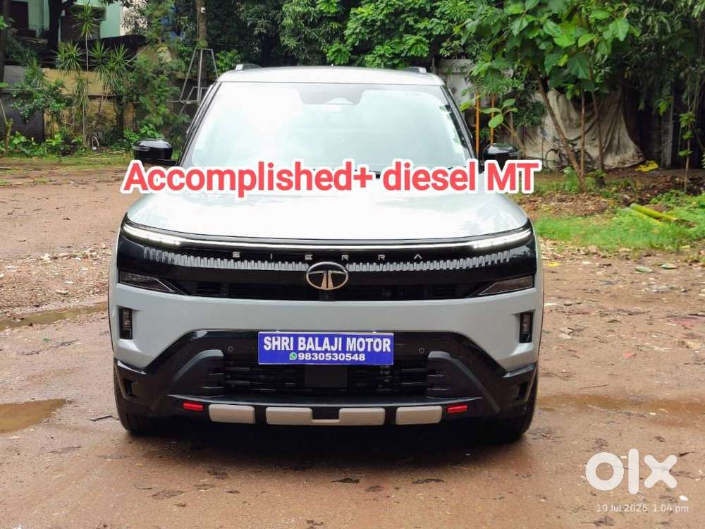 Tata Sierra, 2026, Diesel