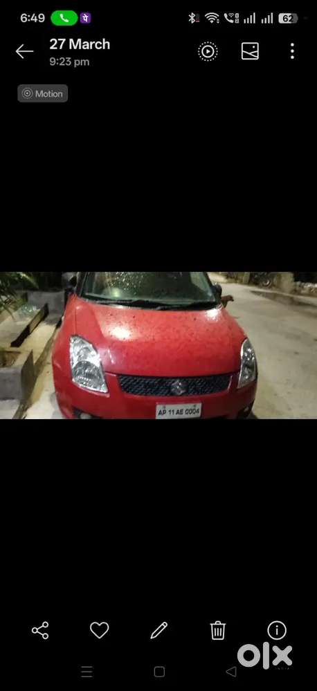Maruti Suzuki Swift 2008