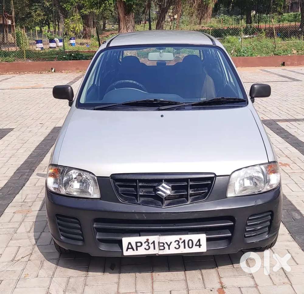 Car For Sale