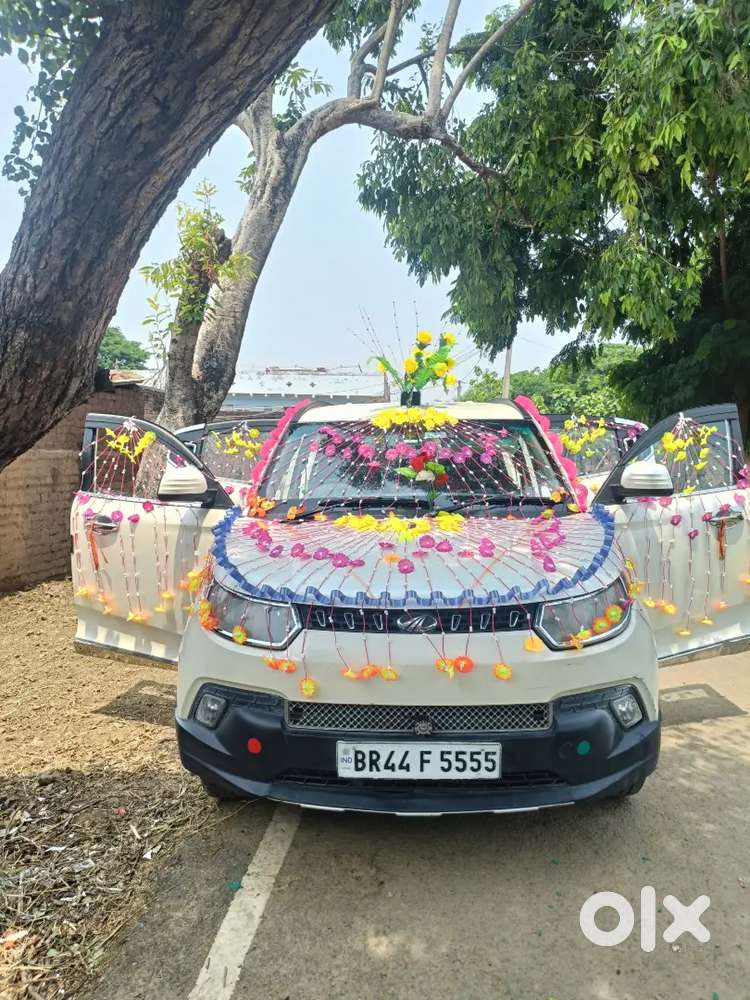 बक्सर बिहार Vip Number Plate गाड़ी अभी 50 हजार चली है रेट 4 लाख