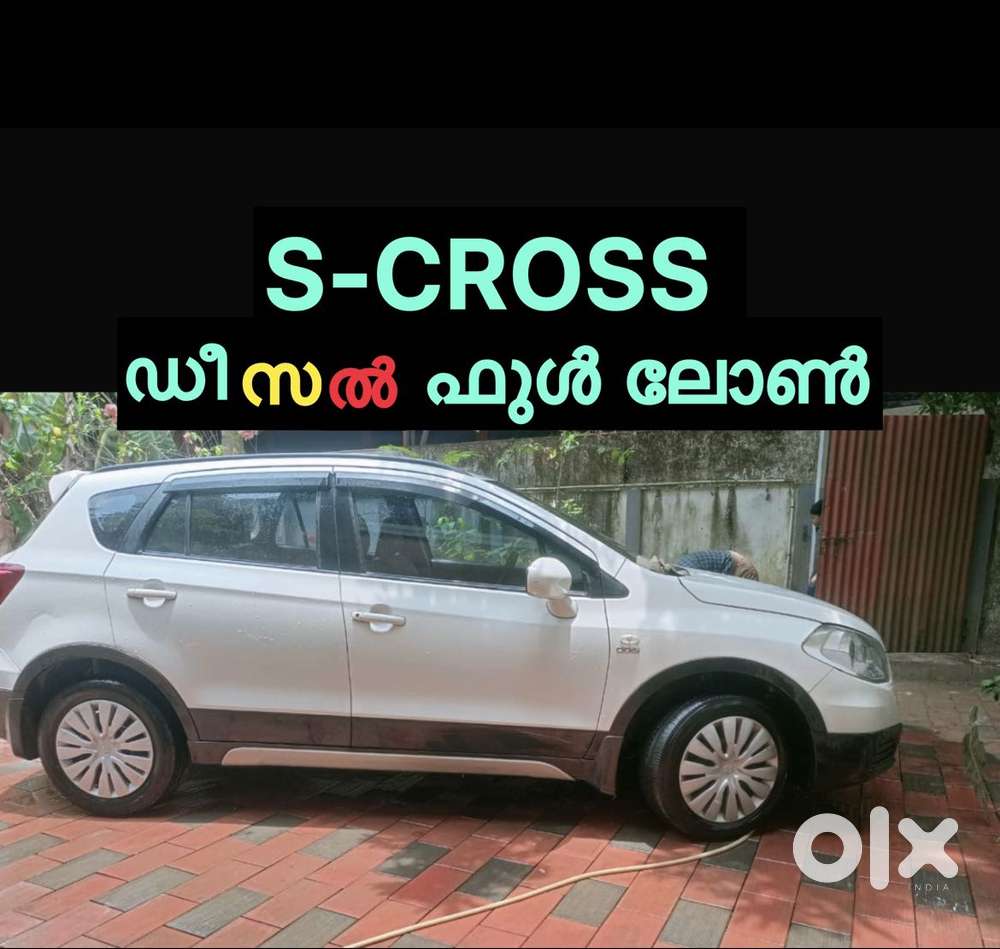 Maruti Suzuki S Cross 2015-2017 Ddis 320 Delta, 2016, Diesel