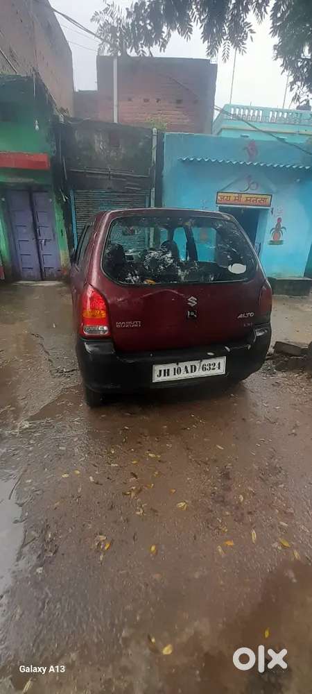 All Pepar Okk