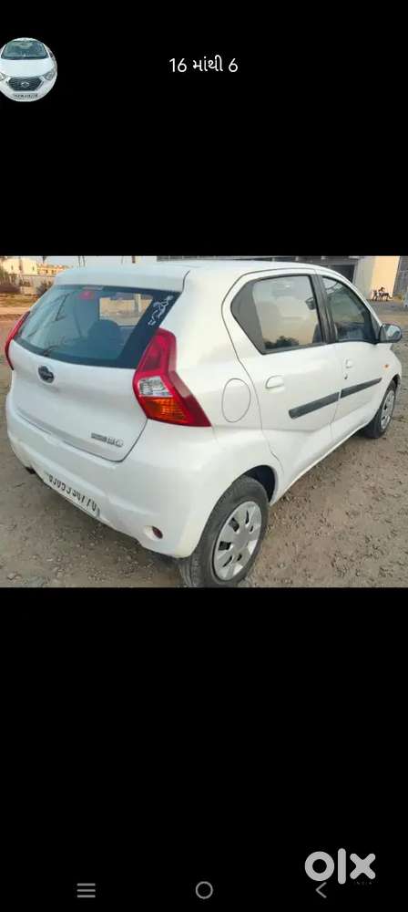 Datsun Redi Go Edition 2017