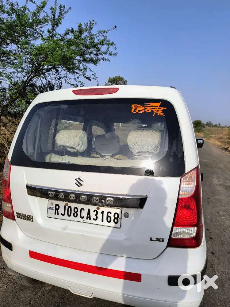 Maruti Suzuki Wagon R 2013 Petrol/ Lpg  93000 Km Driven