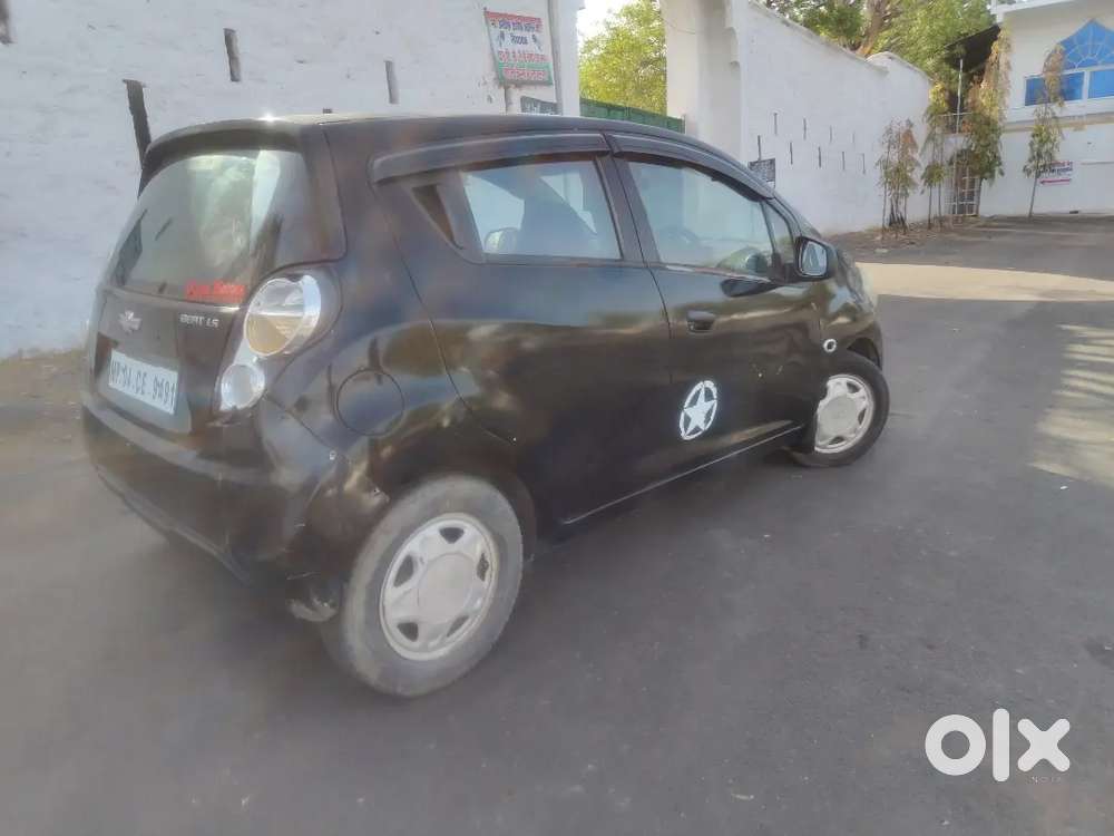 Validity 5-may-2030 Insurance Valid