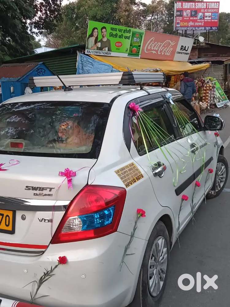 Maruti Suzuki Dzire 2017