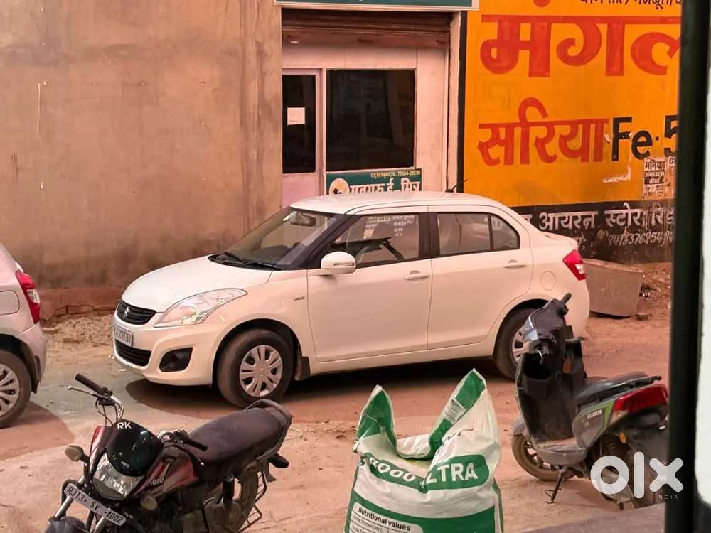 Maruti Suzuki Dzire 2014