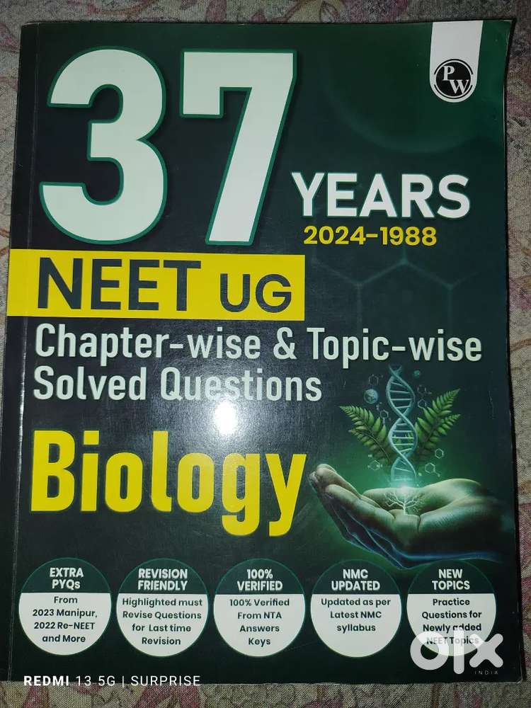 Neet ug pyq book
