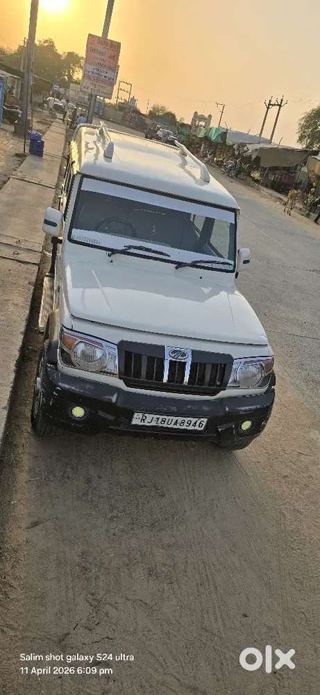 महिंद्रा बोलेरो डी आई ऐसी बीस फॉर