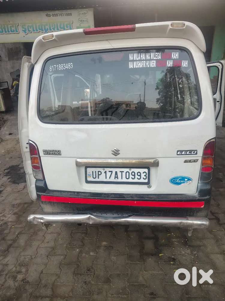 Very Good Condition