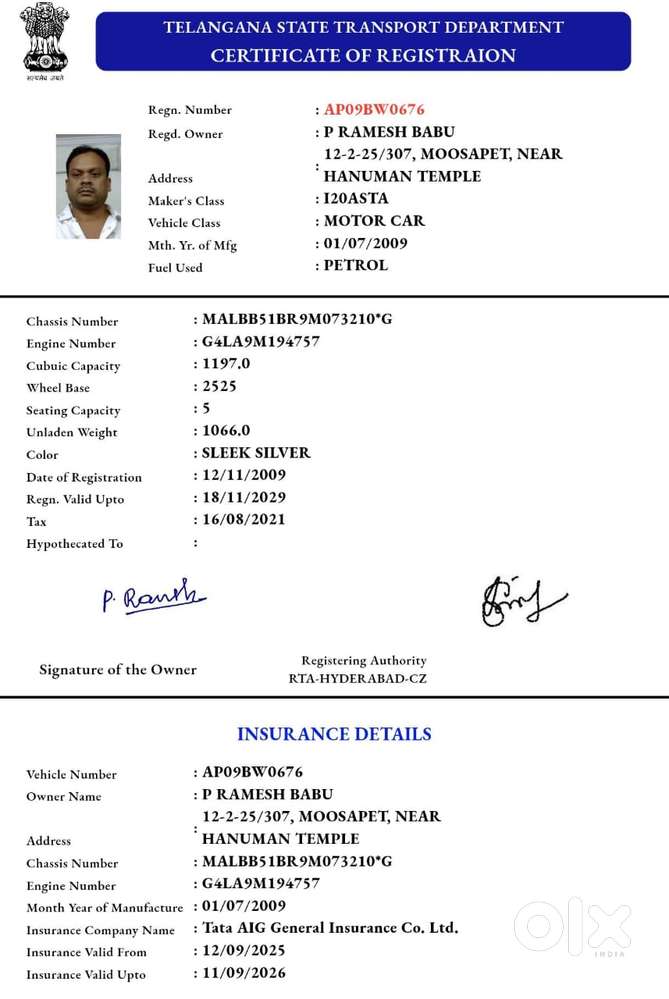 Hyundai I20 1.2 Asta, 2009, Petrol