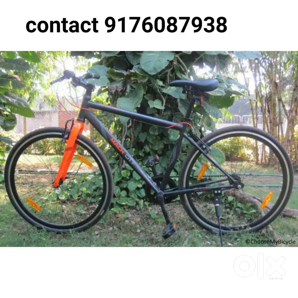 olx hybrid cycle