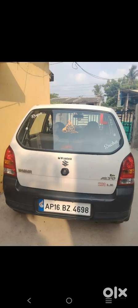 Alto 2011 Model, 2012 Registration