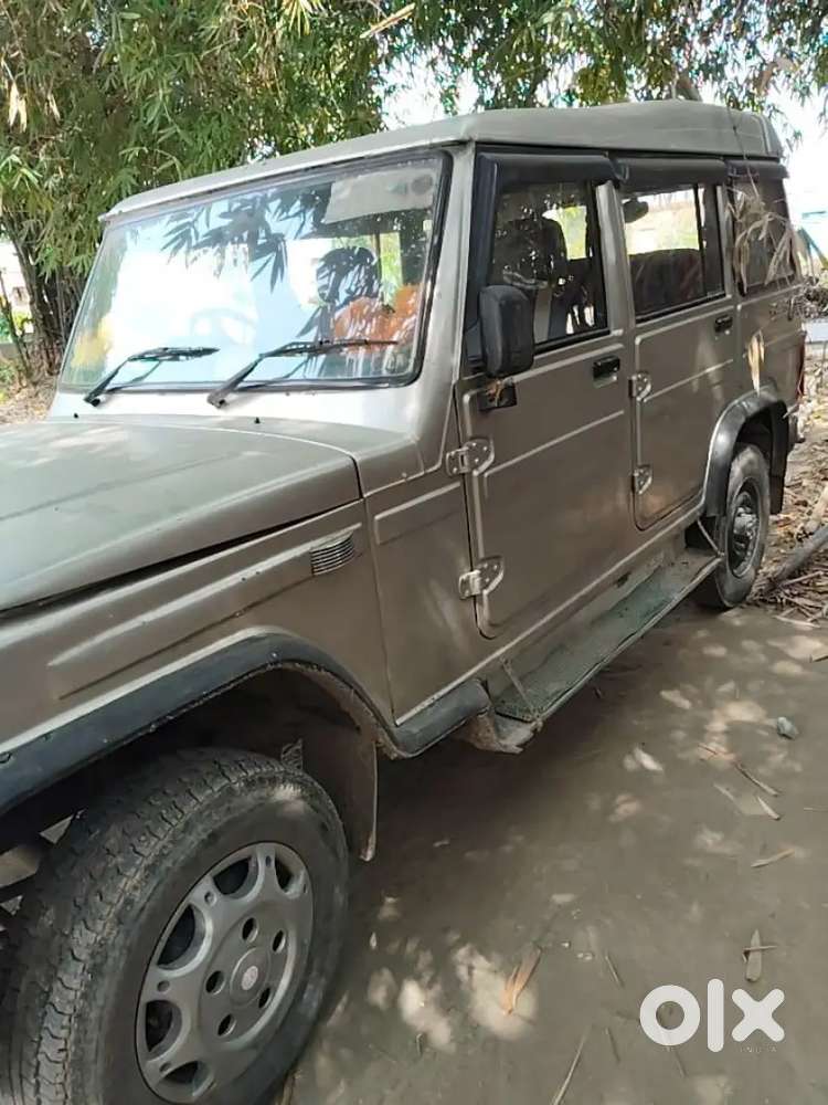 Bolero Di Turboo