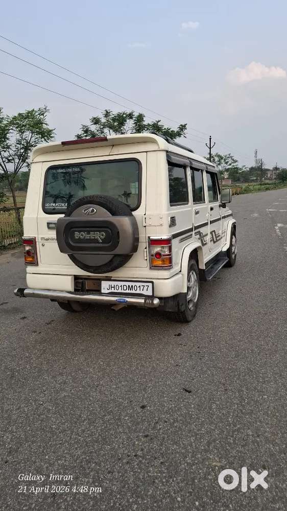 Mahindra Bolero 1.5 D70 2019