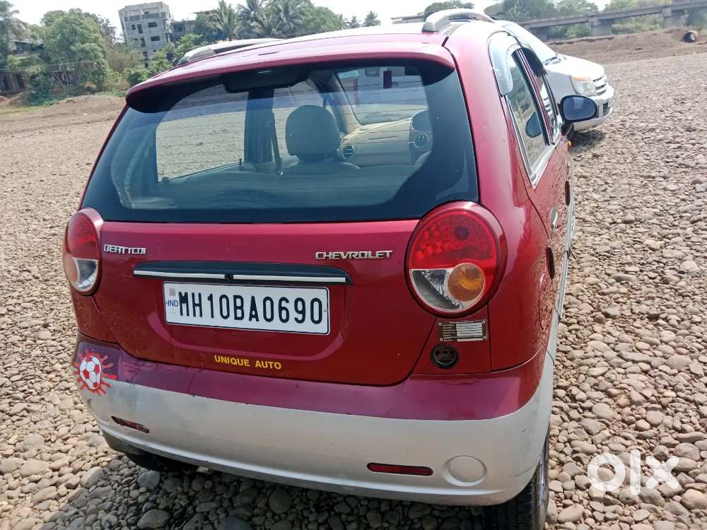 Condition Caar Arjent Sell