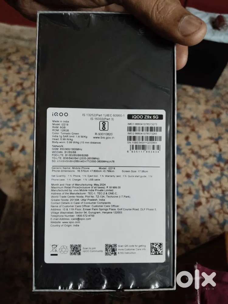 IQOO Z9x 5G with Dual Sim ,6000mah, 45w charger 10.5K - Mobile