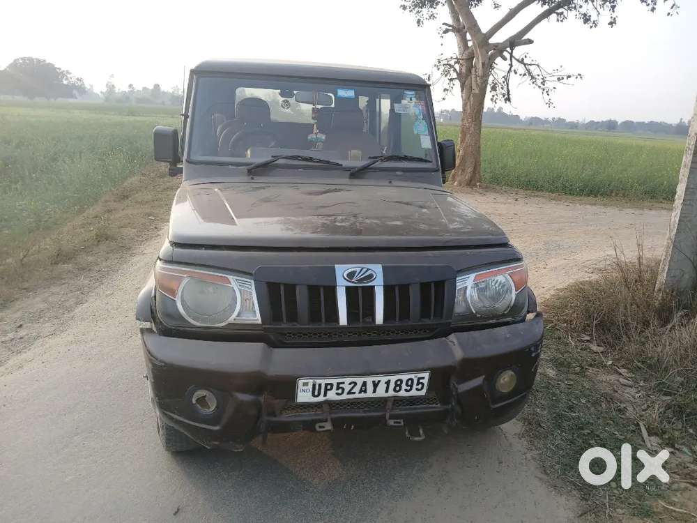 Bolero 2014 Modal Hai
