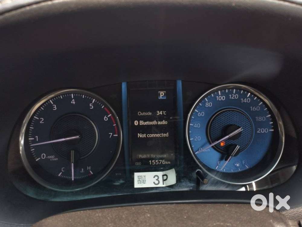Toyota Fortuner 4x2 At 2.7 Petrol, 2023, Petrol