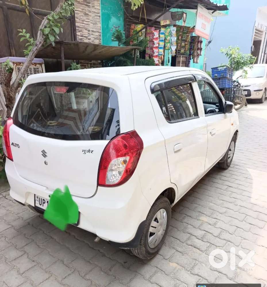 नाई गाड़ी है