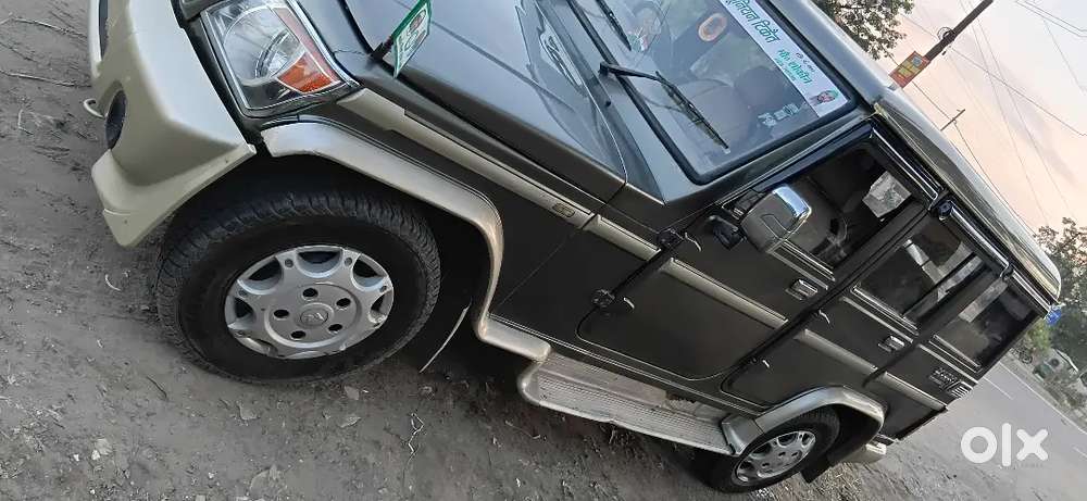 Mahindra Bolero 2.5 Zlx 2016
