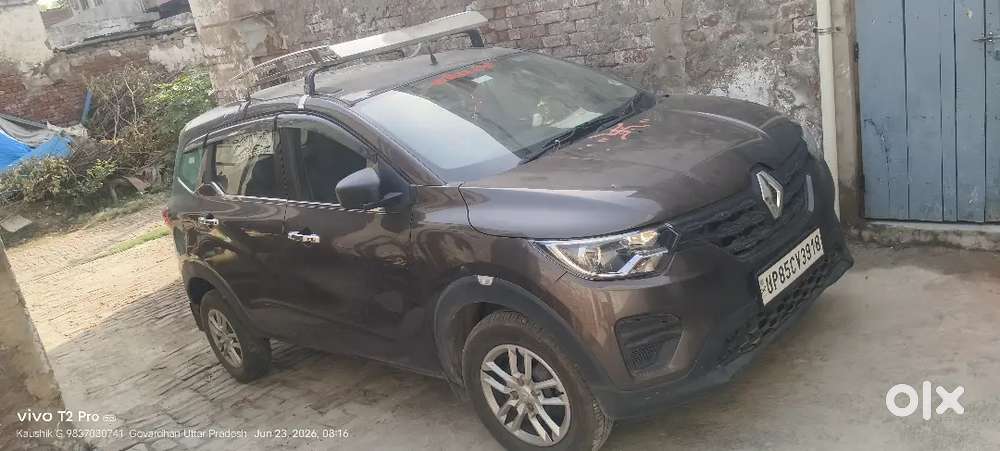 Sell My New Car