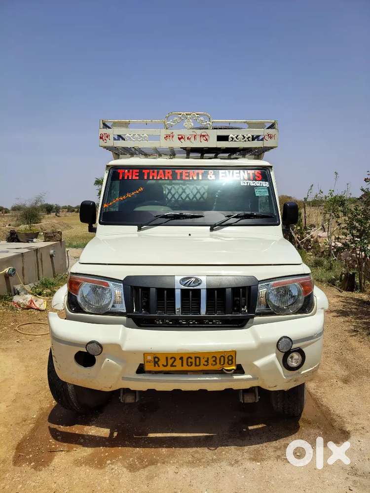 Mahindra Bolero Pik-up 2023 Diesel 63000 Km Driven