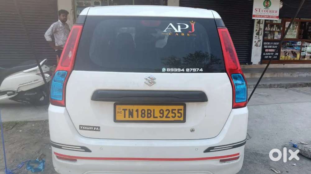 Maruti Suzuki Wagon R 2023 Lxi Cng