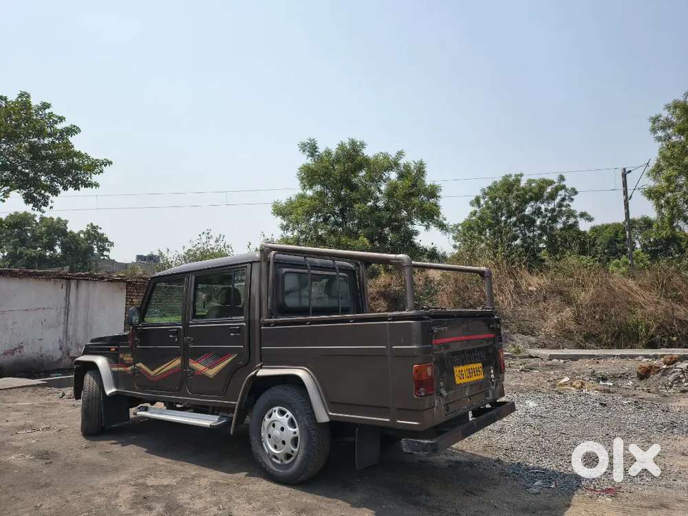 Jarurat Nahi Hai