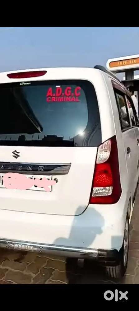Maruti Suzuki Wagon R 2017 Cng & Hybrids 59000 Km Driven