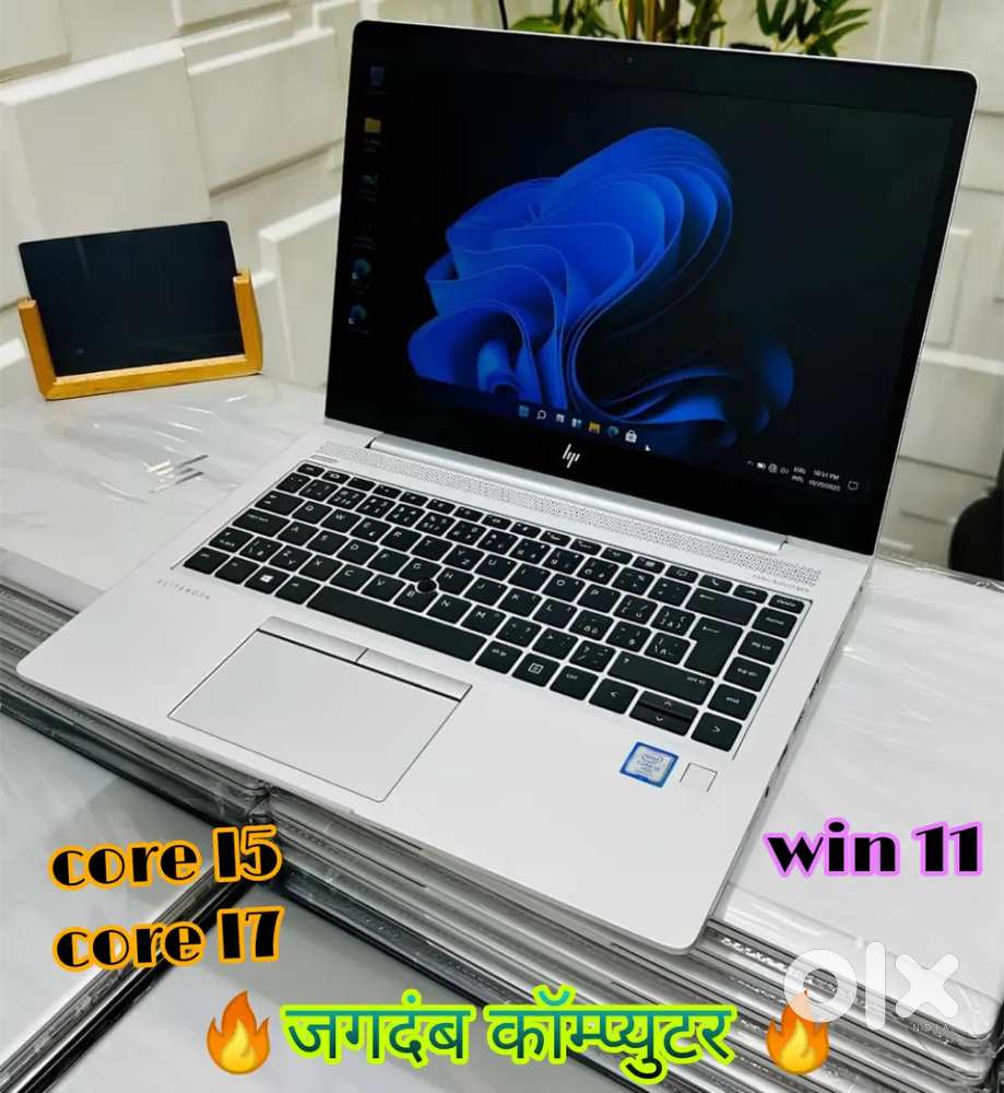 # Business Series - High QualityLaptop # Ultra Slim Light weight