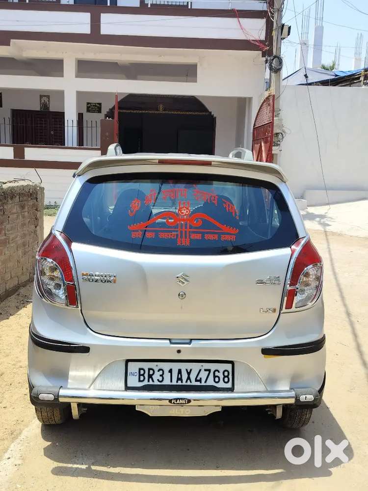 Maruti Suzuki Alto 800 2014 Petrol 61000 Km Driven