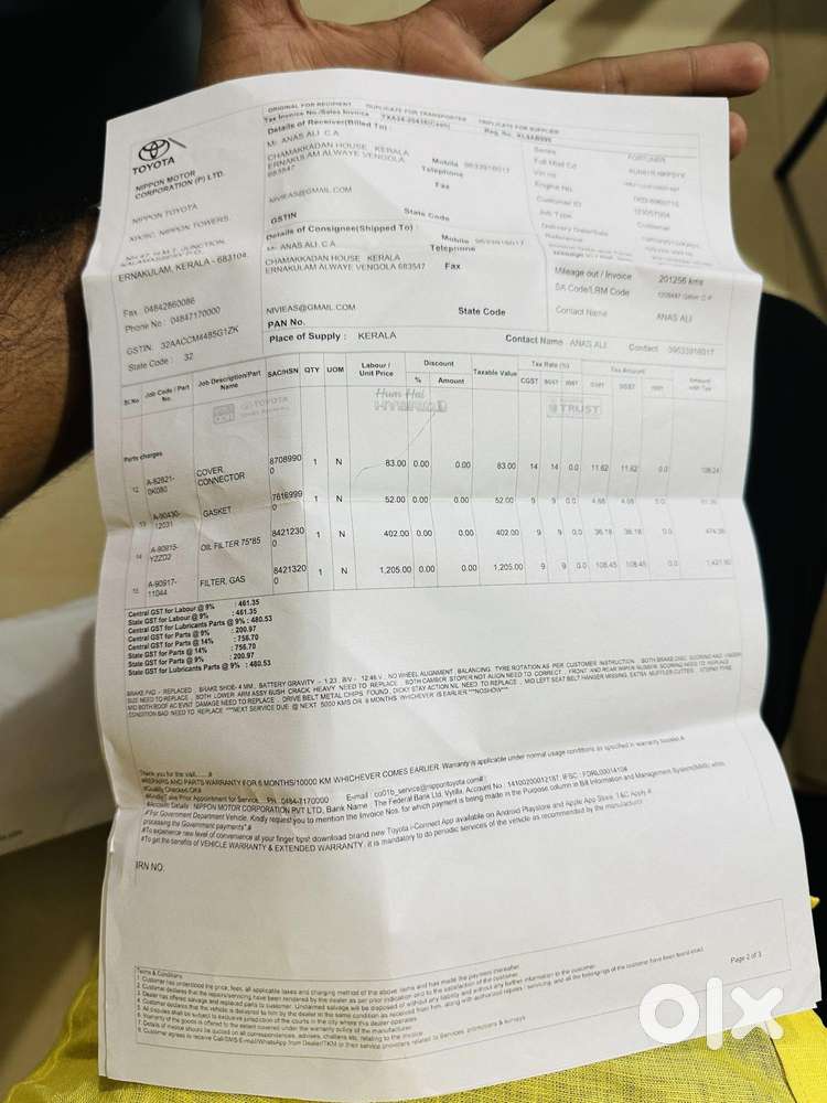 Toyota Fortuner 2011-2016 4x2 At, 2012, Diesel