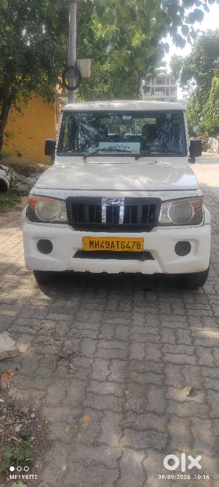 Mahindra Be 6 2020 Diesel Manual