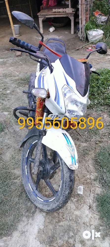 Olx cheap bike gopalganj