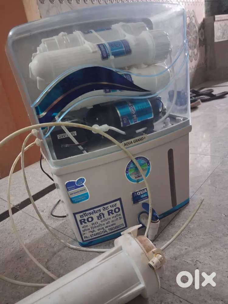 WATER PURIFIER