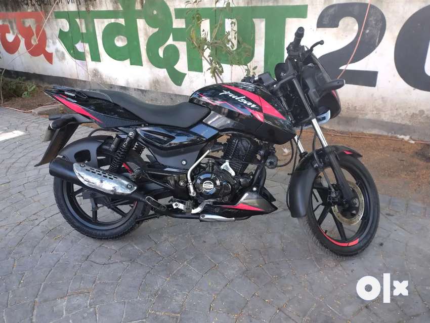 bajaj pulsar 150 (2013) - Used Two Wheeler for Sale in Jabalpur