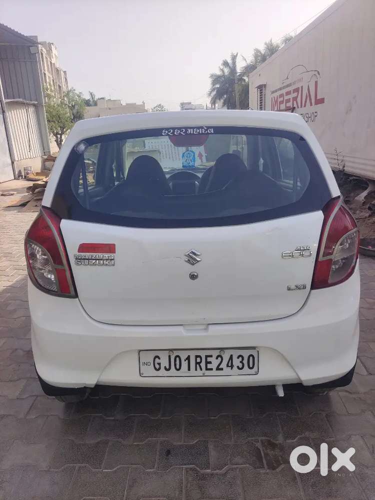 Good Car Engine Powerful