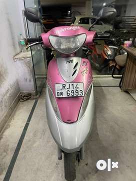 Olx 2024 tvs scooty