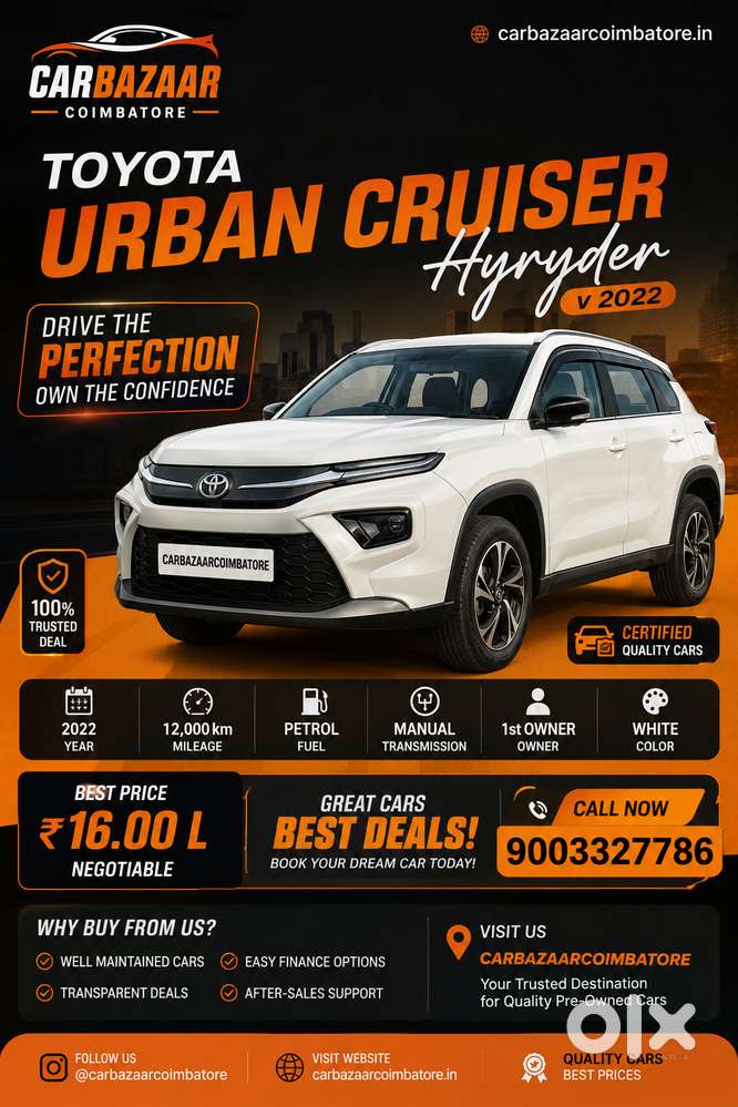 Toyota Urban Cruiser Hyryder V 2022