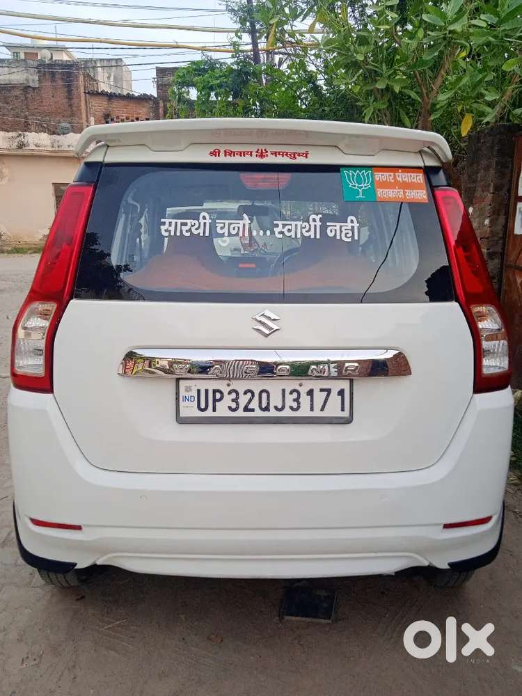 Maruti Suzuki Wagonr 2025 Model
