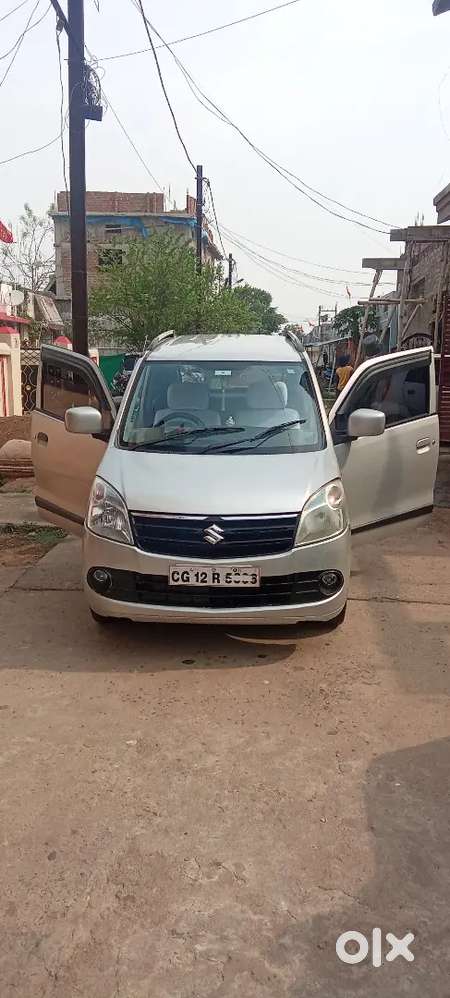 अर्जेंट सेल